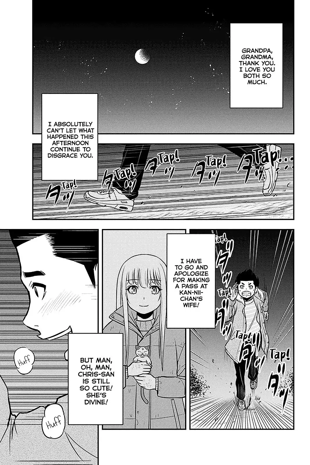 Orenchi ni Kita Onna Kishi to Inakagurashi Surukotoninatta Ken Chapter 69 17